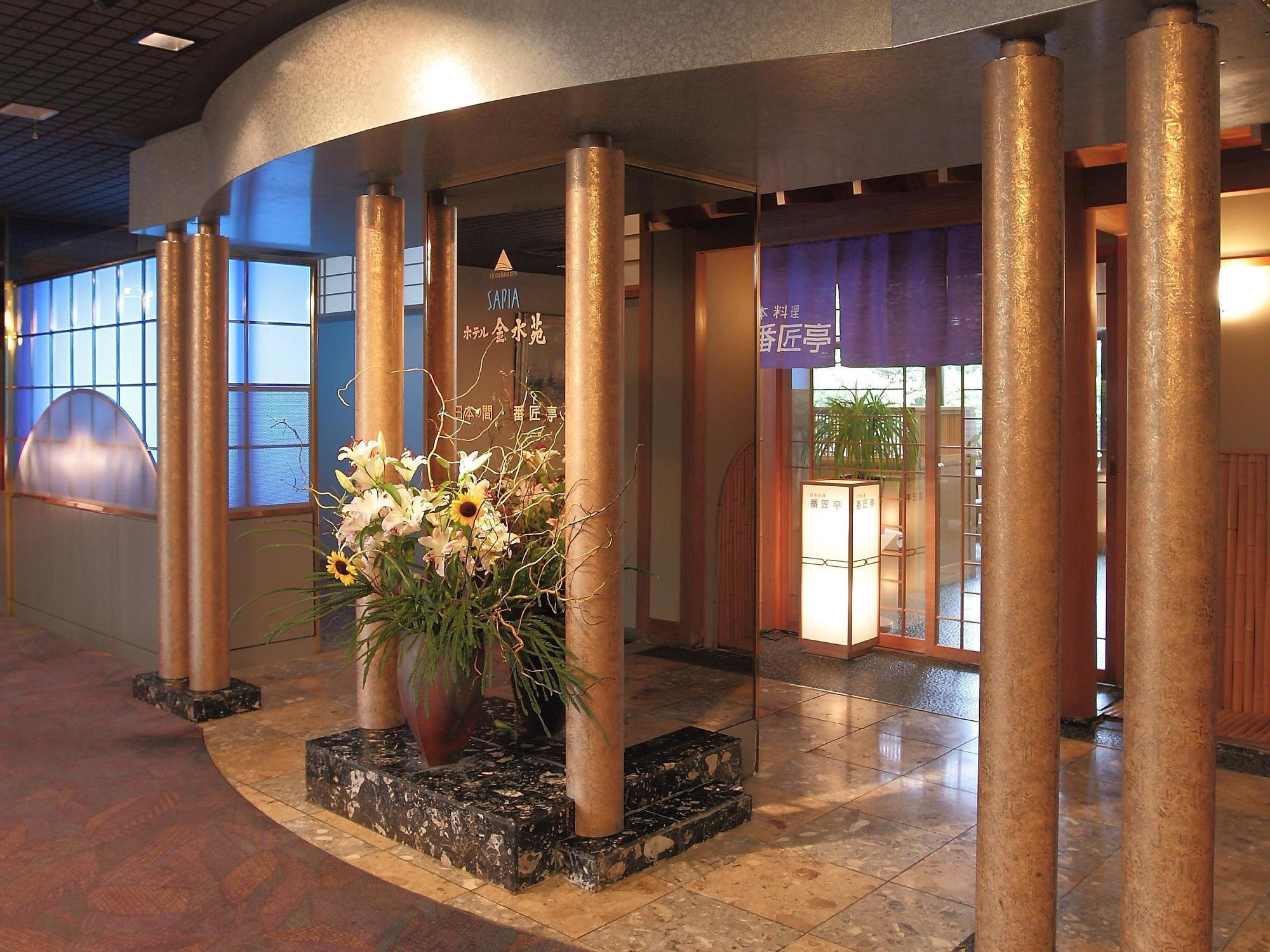 Hotel Kinsuien Saiki Esterno foto